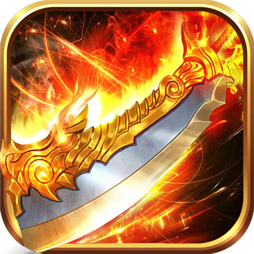 王城尖兵 V1.0 安卓版