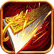 武仙道迷失传奇 V1.0 安卓版