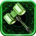龙腾裁决合击 V1.0 安卓版