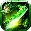绿毒武林 V1.0 安卓版