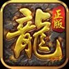 破空神器传奇 V1.0 安卓版