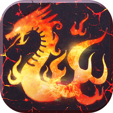 闪爆传奇 V1.0 安卓版