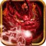 烈焰封神单职业 V1.0 安卓版