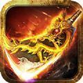 幽荧合击 V1.0 安卓版
