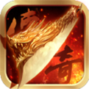 魔之炼狱单职业 V1.0 安卓版