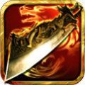 复古神刀单职业 V1.0 安卓版