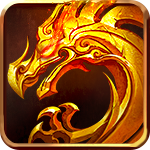 苍月复古火龙 V1.0 安卓版