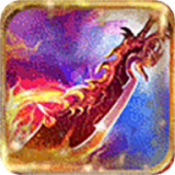 热血传奇传奇之刃 V1.0 安卓版