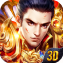 盘古单职业传奇 V1.0 安卓版