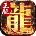 恶战单职业 V1.0 安卓版