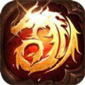 樱花攻速火龙 V1.0 安卓版
