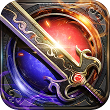 龙门神途传 V1.0 安卓版