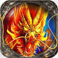 战魂火龙传奇 V1.0 安卓版