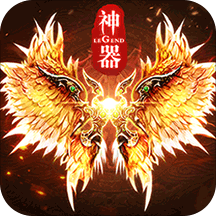 龙鳞蝴蝶神器 V1.0 安卓版