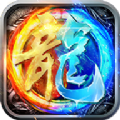 轩辕龙炎止战之殇 V1.0 安卓版