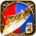 斩风传奇 V1.0 安卓版