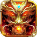 魔帝神器 V1.0 安卓版