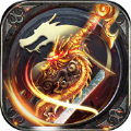 龙之神器 V1.0 安卓版