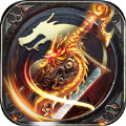 热血帝王合击 V1.0 安卓版