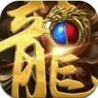 至尊樱花火龙 V1.0 安卓版