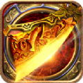 狂野狂爆神 V1.0 安卓版