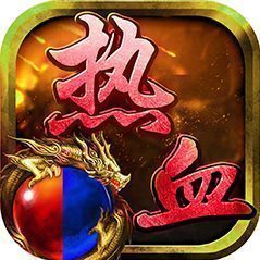 御天圣皇 V1.0 安卓版