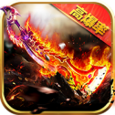 莫逆帝王 V1.0 安卓版