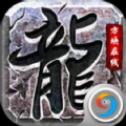 玛雅战神 V1.0 安卓版