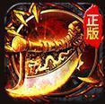 180神剑传奇 V1.0 安卓版