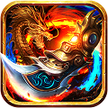 白嫖鬼斧传奇 V1.0 安卓版