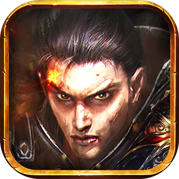 狂战大陆 V1.0 安卓版