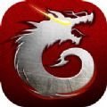 玛法龙纹 V1.0 安卓版