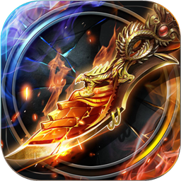 太乙神器 V1.0 安卓版