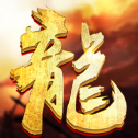 天蓬神器单职业 V1.0 安卓版