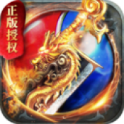 逐鹿九州 V1.0 安卓版