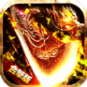炼妖飞升 V1.0 安卓版