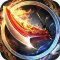 暗黑牧神记三职业传奇 V1.0 安卓版