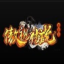 傲视传说单职业 V1.0 安卓版