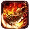 血战燎火劫传奇 V1.0 安卓版