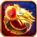 神域大帝 V1.0 安卓版