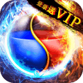 火龙光柱冰雪传奇 V1.0 安卓版