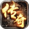紫阳传奇 V1.0 安卓版