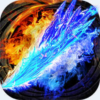 烈火冰雪 V1.0 安卓版