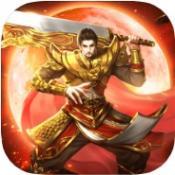 土城合击传奇 V1.0 安卓版