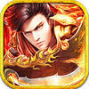 武神妖杀 V1.0 安卓版