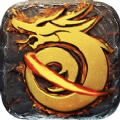 傲天火龙 V1.0 安卓版