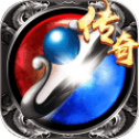 怀旧经典传奇 V1.0 安卓版