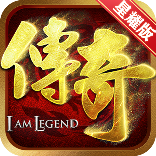 九战合击 V1.0 安卓版