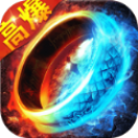 传世雷霆 V1.0 安卓版