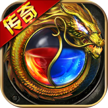 热血传奇星王合击 V1.0 安卓版